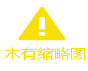 传奇游戏里绝对不能随便扔掉的各种基础材料！